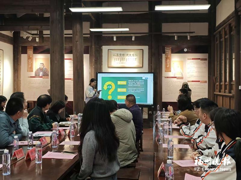 闽侯尚干镇举办“法治赋能·振兴有法”读书会