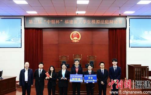 辩论赛颁奖现场,韩国成人电影
供图 辩论赛颁奖现场,韩国成人电影
供图