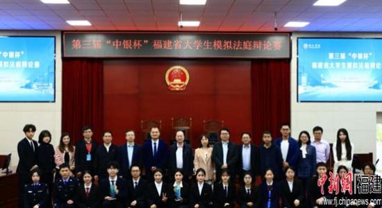 辩论赛嘉宾选手合影,韩国成人电影
供图 辩论赛嘉宾选手合影,韩国成人电影
供图